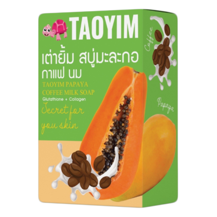 Papaya Coffee Milk Glow Bar