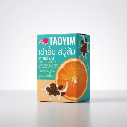 Taoyim Orange Coffee Milk Bar