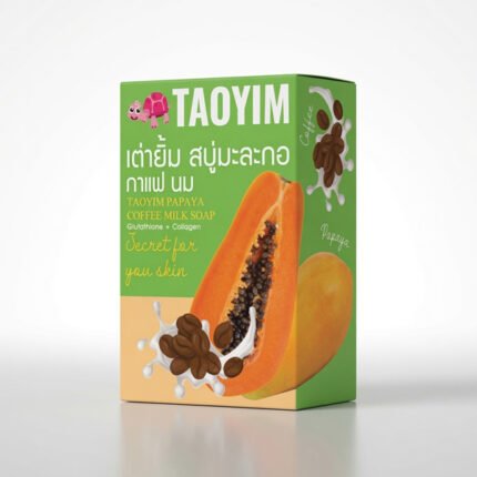 Papaya Coffee Milk Glow Bar